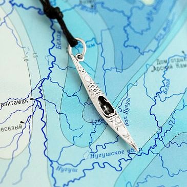 Pendant  “Kayak “