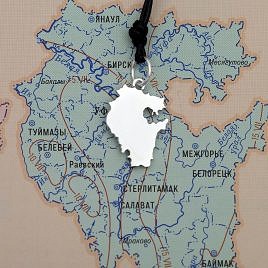 Pendant Bashkiria South Ural new 2